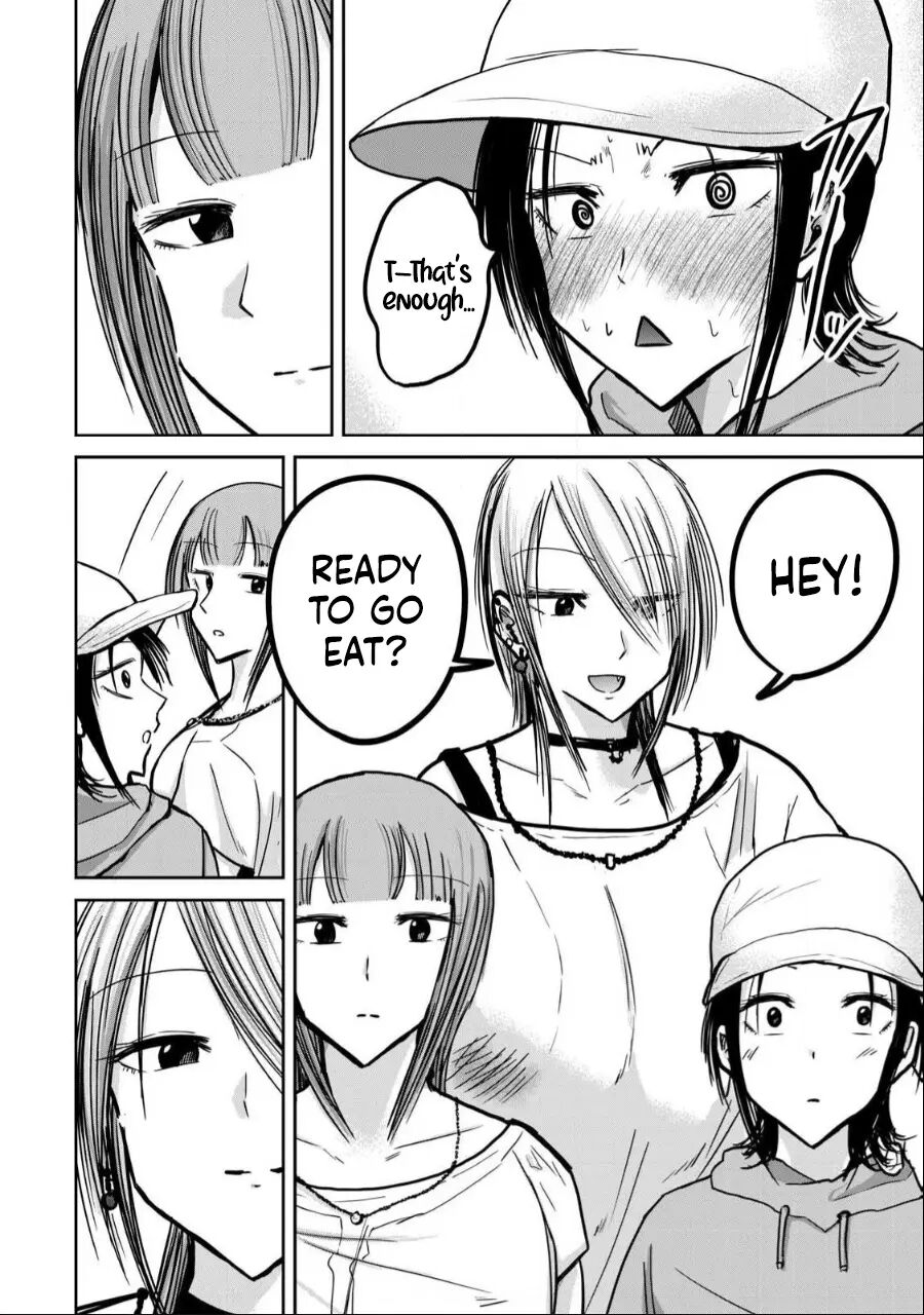 Ueno-kun Has Been Developed Chapter 34000 Page 12